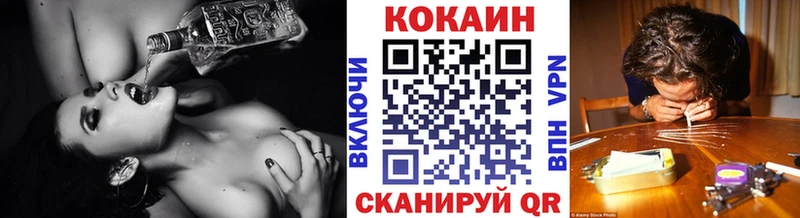 Названия наркотиков Морозовск Каннабис СК ГАШИШ Амфетамин Псилоцибиновые грибы Меф