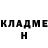 Метадон methadone SAKHA HYPE