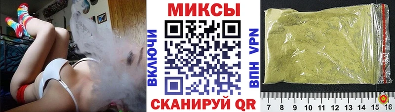 Бутират 99%  дарнет шоп  Морозовск 