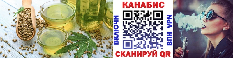 Canna-Cookies марихуана  купить   МЕГА вход  Морозовск 