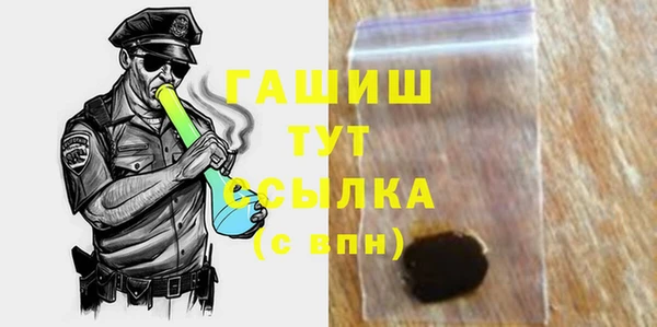 прущая мука Нязепетровск