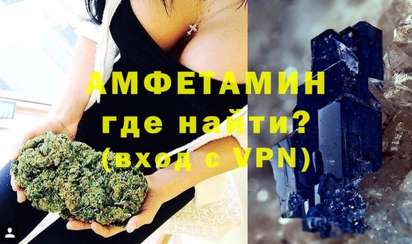 прущая мука Нязепетровск