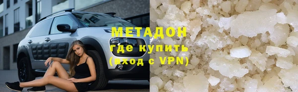 прущая мука Нязепетровск