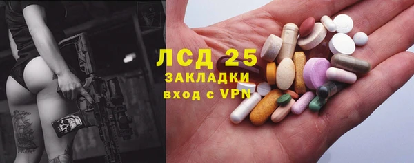 прущая мука Нязепетровск