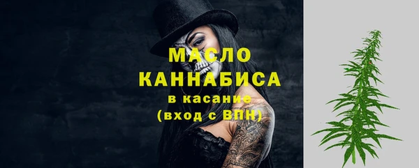 прущая мука Нязепетровск