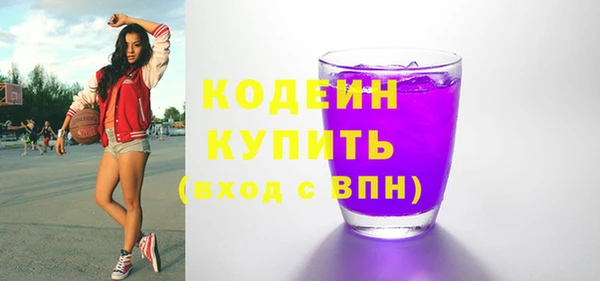 кокаин Нягань