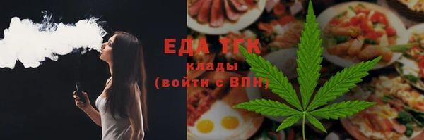 кокаин Нягань