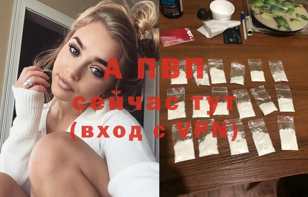 кокаин Нягань