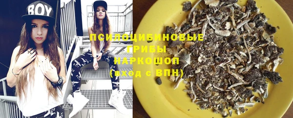 кокаин VHQ Няндома