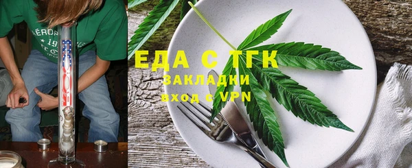 кокаин VHQ Няндома