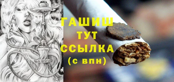 кокаин Нягань