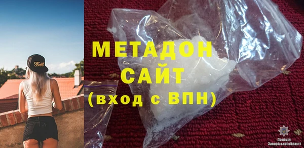 кокаин VHQ Няндома