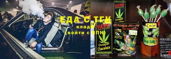 кокаин Нягань