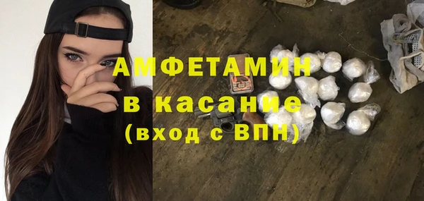 кокаин VHQ Няндома