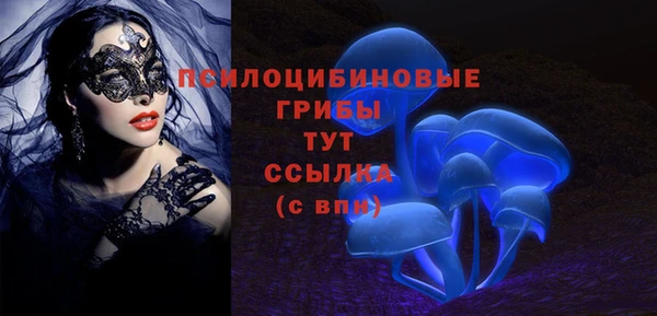 кокаин Нягань