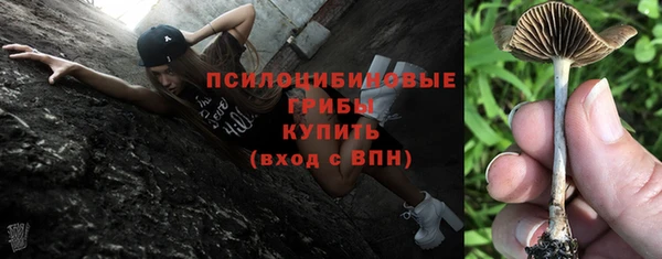 кокаин Нягань
