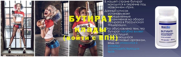 кокаин Нягань