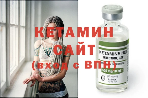 кокаин Нягань
