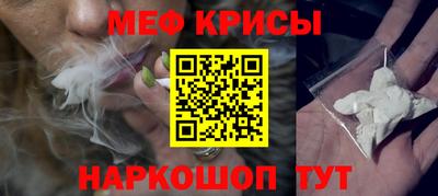 гидропоника Краснодар