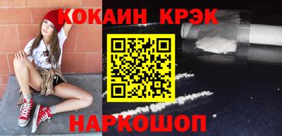 гидропоника Краснодар
