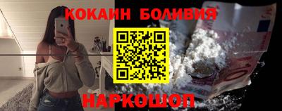 гидропоника Краснодар