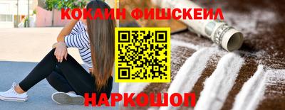 гидропоника Краснодар