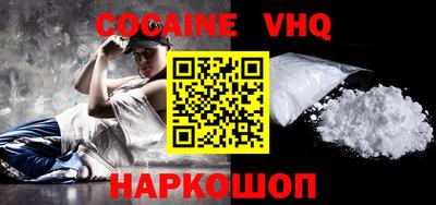 гидропоника Краснодар
