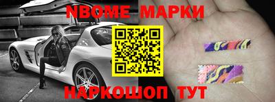 амф Балаково