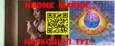 гидропоника Краснодар