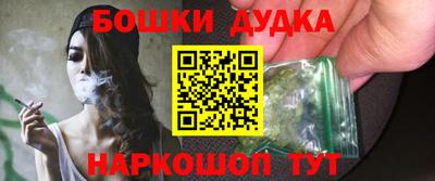 амф Балаково