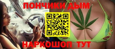 гидропоника Краснодар