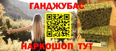 гидропоника Краснодар