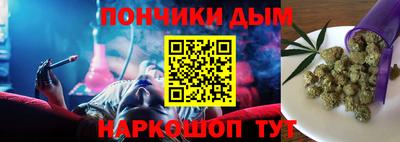 ГАЛЛЮЦИНОГЕННЫЕ ГРИБЫ Краснокаменск