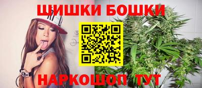 гидропоника Краснодар