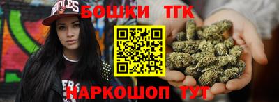 гидропоника Краснодар