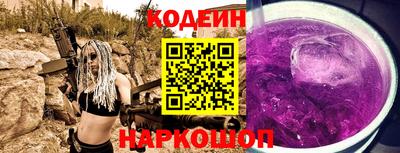 гидропоника Краснодар