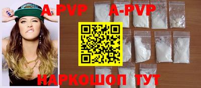 гидропоника Краснодар