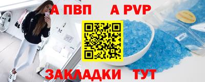 гидропоника Краснодар