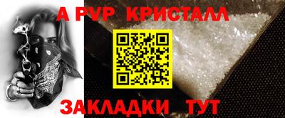 гидропоника Краснодар