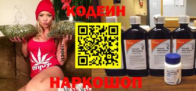 амф Балаково