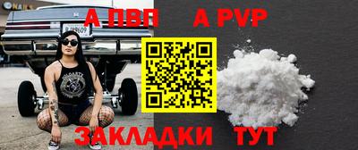 ГАЛЛЮЦИНОГЕННЫЕ ГРИБЫ Краснокаменск