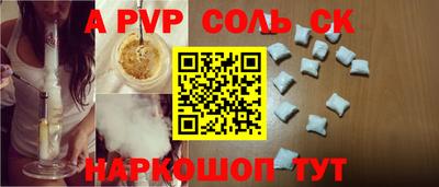 гидропоника Краснодар