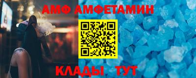 синтетический гашиш Краснознаменск