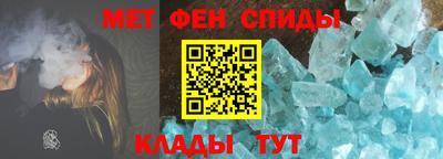 гидропоника Краснодар