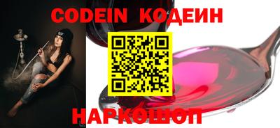 амф Балаково