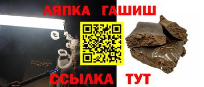 ешки Балахна