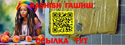 ГАЛЛЮЦИНОГЕННЫЕ ГРИБЫ Краснокаменск