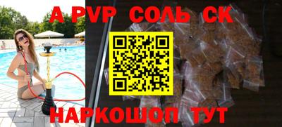 гидропоника Краснодар