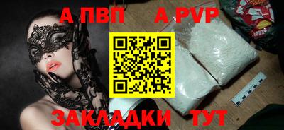 ГАЛЛЮЦИНОГЕННЫЕ ГРИБЫ Краснокаменск