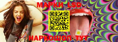 амф Балаково